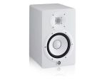 Yamaha HS7 Witte Monitor Speaker Zijkant