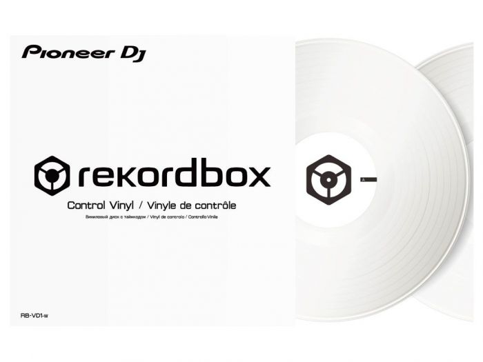 Rekordbox DVS control vinyl record WIT